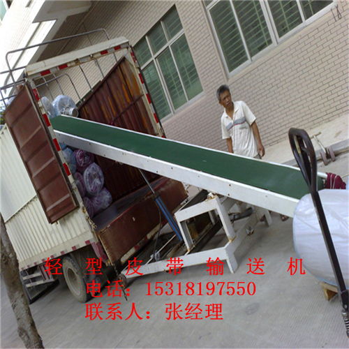 河南濮陽PVC食品帶輸送機(jī)生產(chǎn)廠家詳情介紹——力天機(jī)械