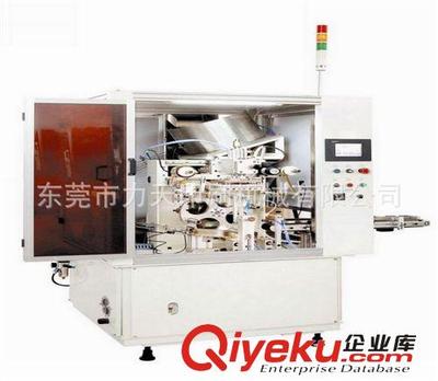 燙金機(jī)全自動印圓瓶燙金機(jī) 力天機(jī)械的創(chuàng)新與品質(zhì)