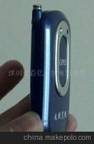 無線通信上網(wǎng)卡技術(shù)開發(fā)與市場應用探析