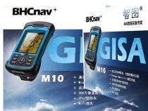 集成電路技術(shù)開發(fā) 推動現(xiàn)代通信產(chǎn)品的創(chuàng)新與發(fā)展