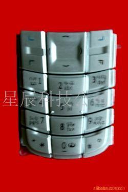 手機按鍵硅膠制品廣東地區(qū)代理加盟——廠家直供優(yōu)質(zhì)產(chǎn)品，誠邀合作