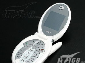 中電通信S569手機(jī)產(chǎn)品圖片與集成電路技術(shù)開發(fā)淺析