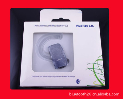 科技融合 從工廠供應的藍牙耳機到集成電路技術開發