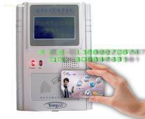 從公交收費機到集成電路技術開發 構建智能交通的硬件基石